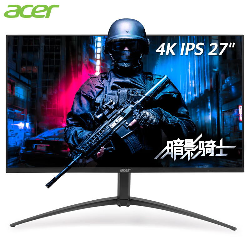 acer 宏碁 VG272K V3 27英寸 IPS G-sync FreeSync 显示器（3840×2160、160Hz、HDR400） 2999