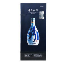 汾酒 青花20 清香型白酒 53度 500mL 6瓶 整箱装 2400元（需用券）