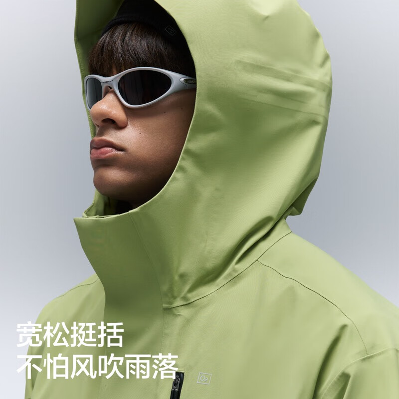 蕉内 氧气303Proof男士三防单壳冲锋衣户外徒步通勤外套保暖防风衣 黑色 L 299