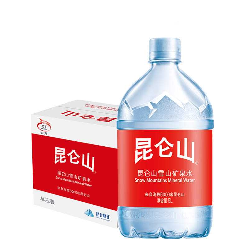 昆仑山 矿泉水 饮用天然弱碱性 5L*4瓶 整箱装*2件 99.9元，折49.95元/件（需用