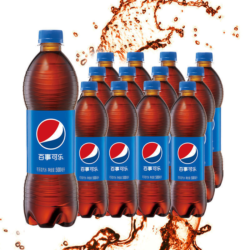 pepsi 百事 可乐 无糖原味青柠树莓500ml*12瓶 27.9元