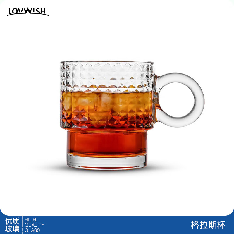 乐唯诗 玄冰玻璃杯冰纹肌理水杯 玄冰杯 3.45元（需用券）