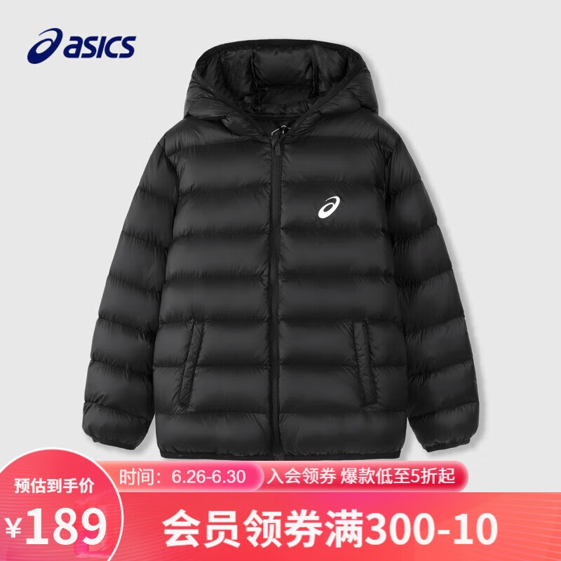 ASICS 亚瑟士 童装2024冬季男女中大童休闲连帽轻薄羽绒服外套舒适334241073075 0