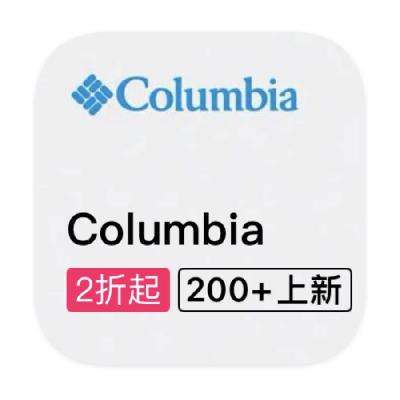 促銷活動：唯品會 Columbia哥倫比亞 全產品線斷碼撿漏 全產品線斷碼撿漏