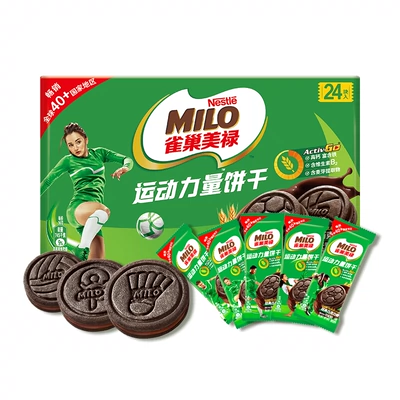 徐福记 雀巢美禄MILO运动夹心饼干 216g 15.4元包邮