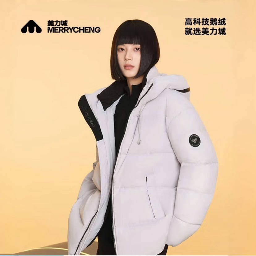 美力城 男女款90%鹅绒羽绒服 高充绒 赠围巾+空顶帽 612.22元(需用券)