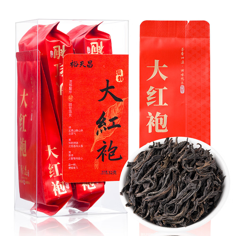 裕天昌 特选一级茶叶 乌龙茶大红袍32g/盒 3.84元包邮（需试用）