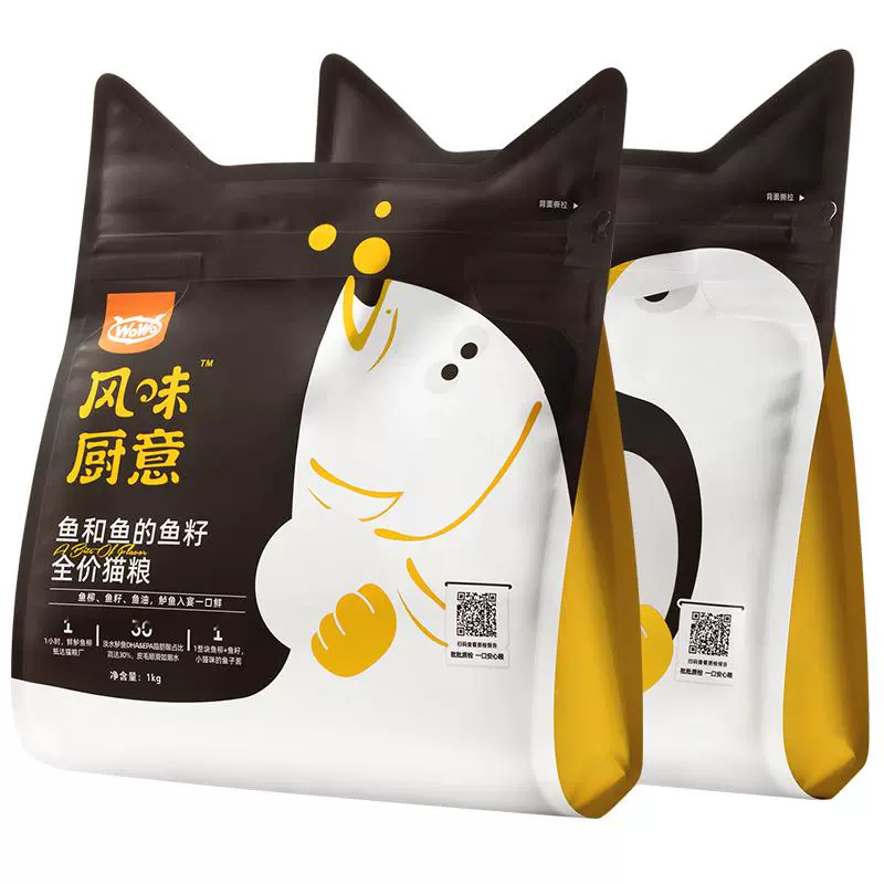 WOWO 喔喔 风味厨意 全价猫粮 1kg 鹅和鹅子 ￥78