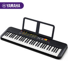 YAMAHA 雅马哈 电子琴F52初学者儿童专业入门61键多功能幼师专用便携式f51 449