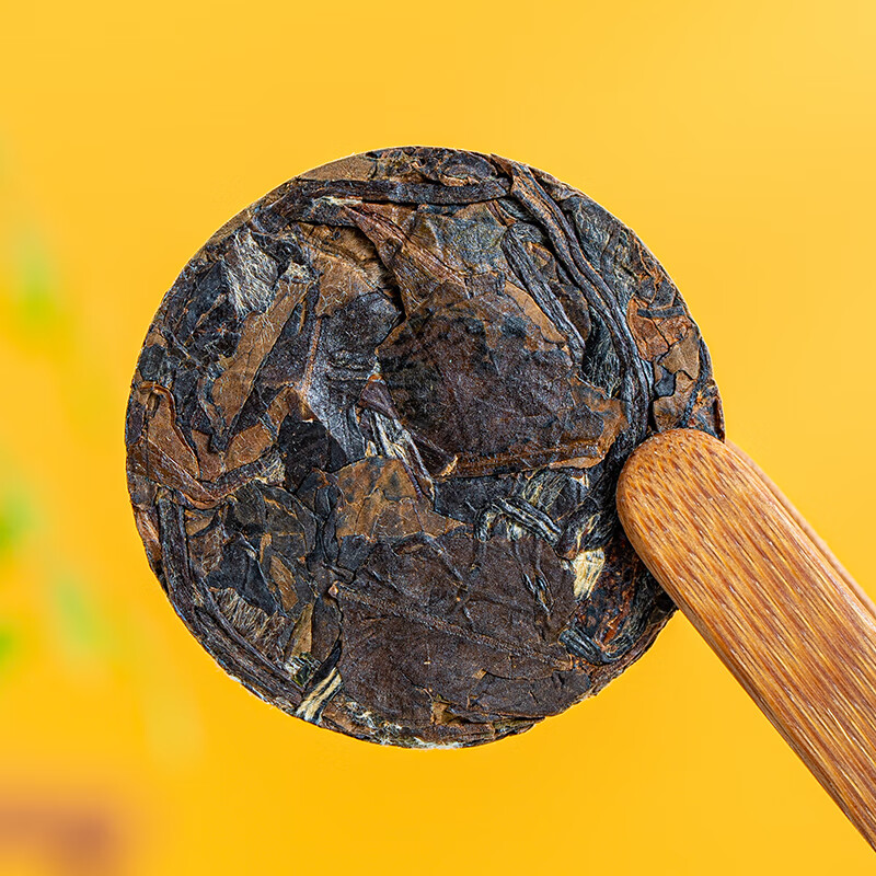 杨昌号 福鼎老白茶陈皮白茶饼罐装 200g 58元 - 86线报