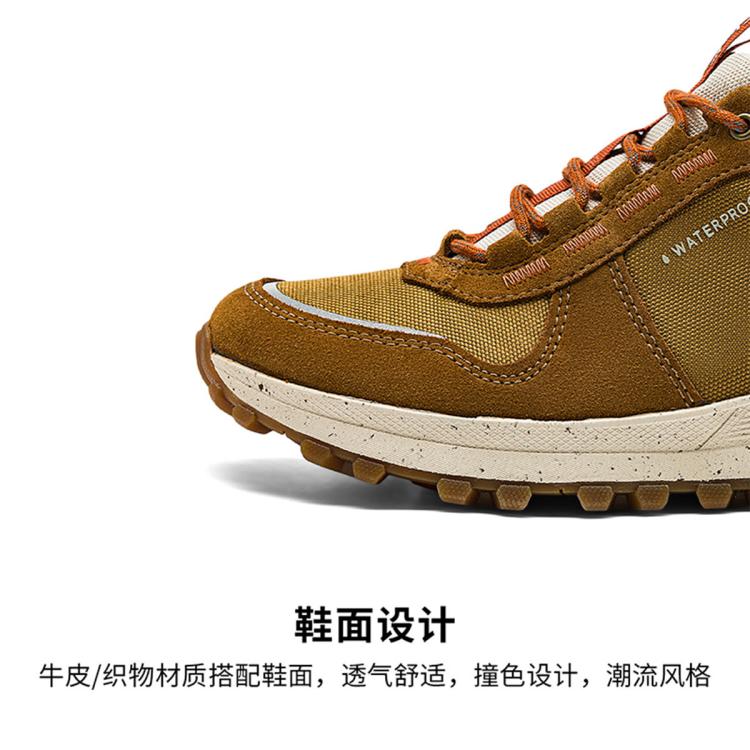 Clarks 其乐 男士复古运动休闲鞋 261657367A 425元