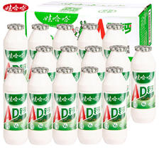 娃哈哈 AD钙奶瓶儿童牛奶酸奶饮料苏打水早餐奶乳酸菌整箱批发 【活动规格