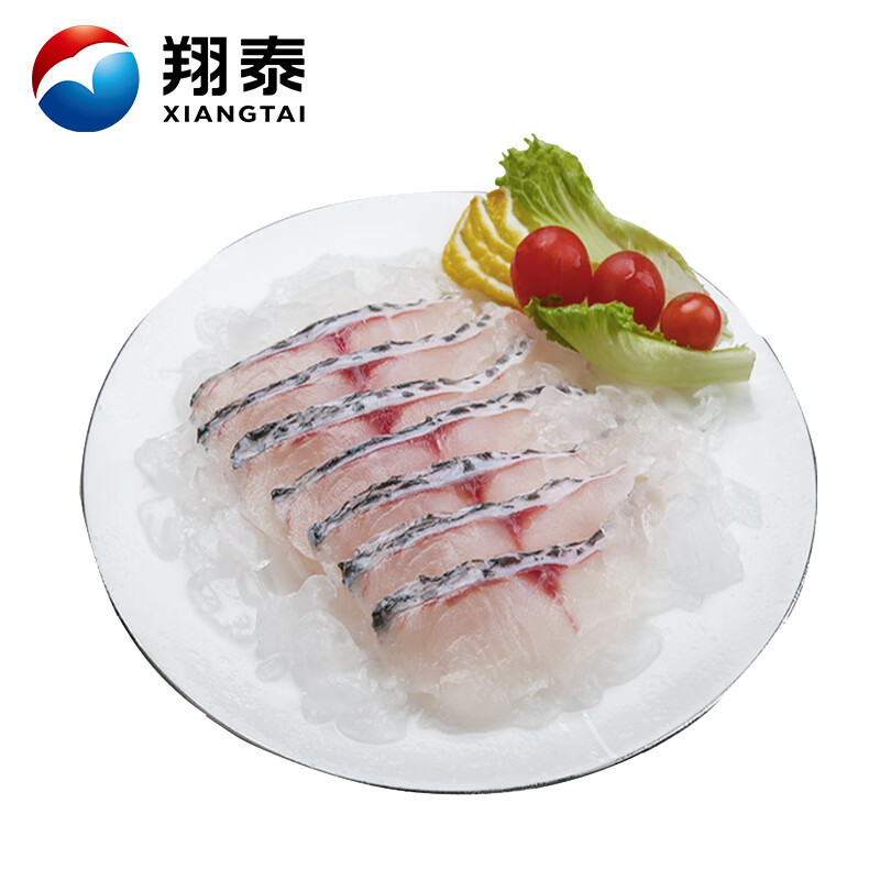 XIANGTAI 翔泰 冷冻火锅鱼片200g/袋 生鲜鱼类 火锅食材 酸菜鱼 海鲜年货水产 8.