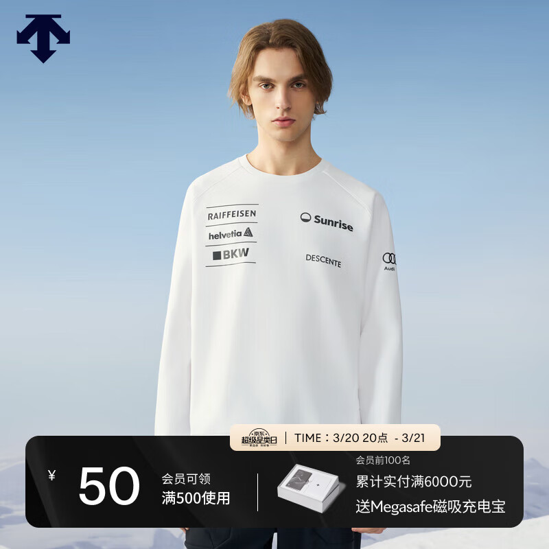 DESCENTE 迪桑特 SKI STYLE 男士 卫衣 针织套头衫 WT-WHITE 2XL (185/104A) 1350元（需用