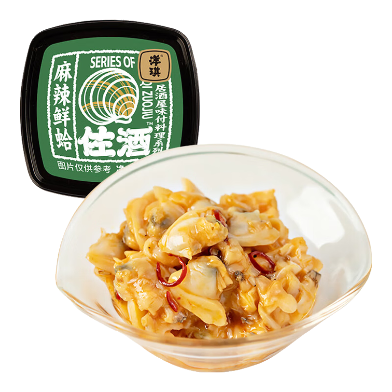 PLUS：洋琪 麻辣鲜蛤70g 冷冻即食日式麻辣蛤蜊肉花蛤 下酒菜 烧烤夜宵出游 4