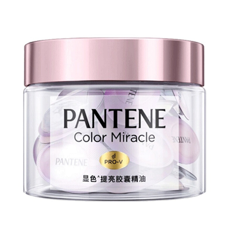 PANTENE 潘婷 显色提亮胶囊精油 50粒 119.9元