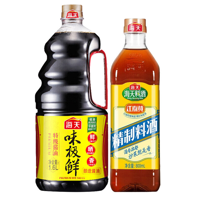 海天 酱油料酒组合装 2.4L（味极鲜酱油1.6L+精制料酒800ml） 23.9元