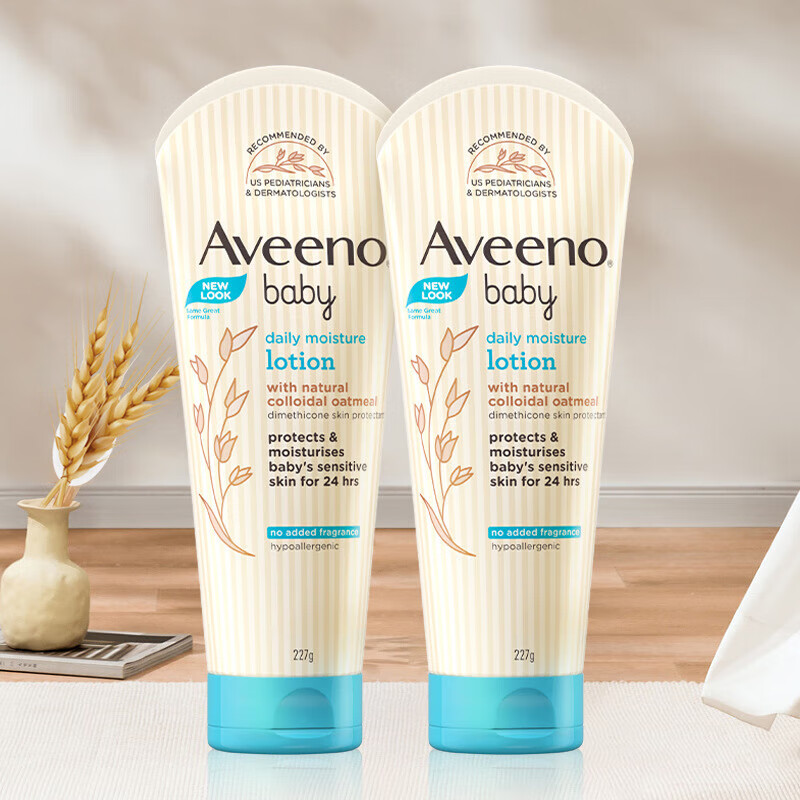 PLUS会员：Aveeno 艾惟诺 婴儿润肤乳 227g*2 68.99元（需用券）