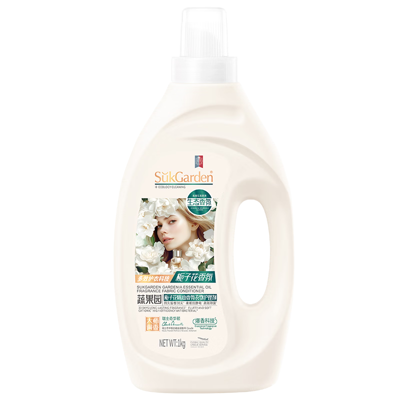 蔬果园 柔顺剂持久留香防静电防粘毛衣物柔顺 1kg *3件 43.88元(合14.63元/件)