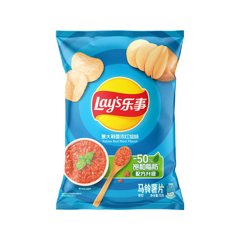乐事 薯片 意大香浓红烩味 75g（任选13件） 4.36元
