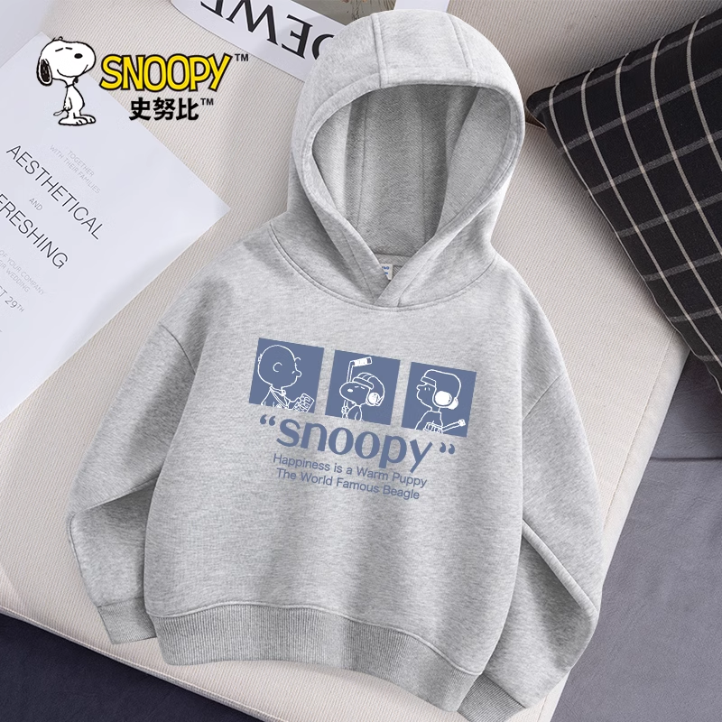 SNOOPY 史努比 童装儿童外套男童双面摇粒绒冬装2025新款上衣男孩连帽开衫 39.9元(需用券)