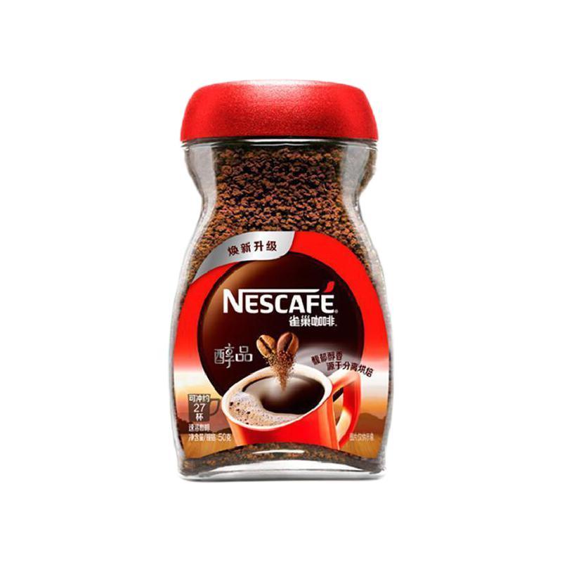 Nestlé 雀巢 醇品 速溶黑咖啡粉 50g 17.6元