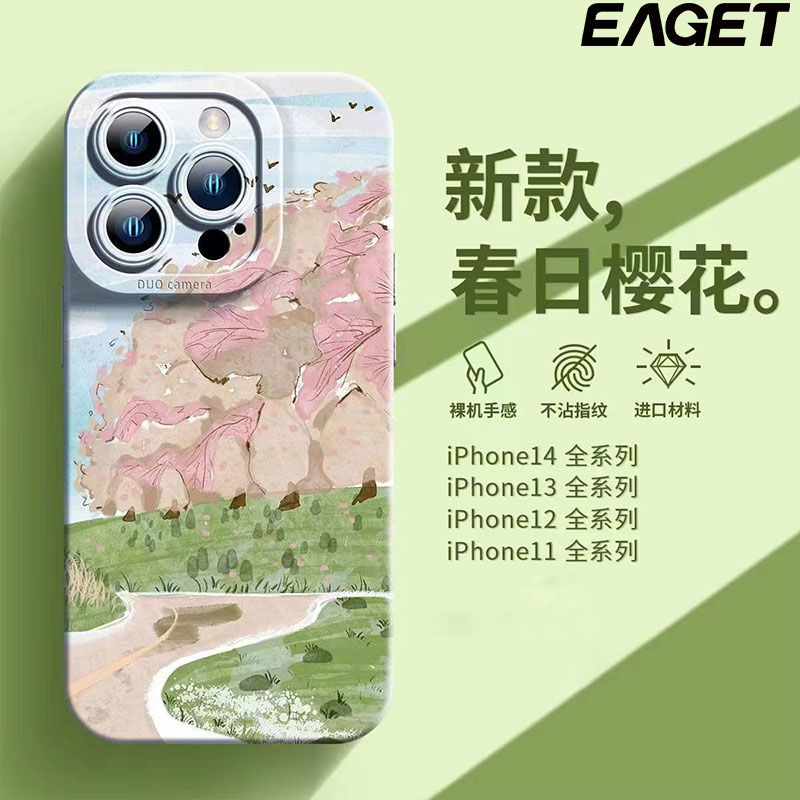 EAGET 忆捷 适用OPPORENO12手机壳11保护套10PRO涂鸦风景9硅胶7SE防摔4/3全包 3.9元