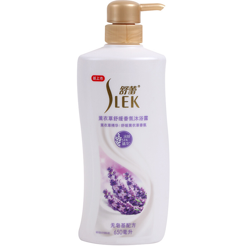 SLEK 舒蕾 薰衣草舒缓香氛沐浴露650ml 13.9元（需买2件，需用券）