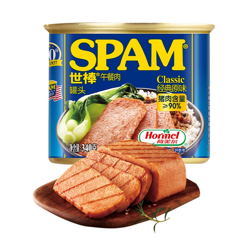 SPAM 世棒 午餐肉罐头 经典原味 340g 15.57元