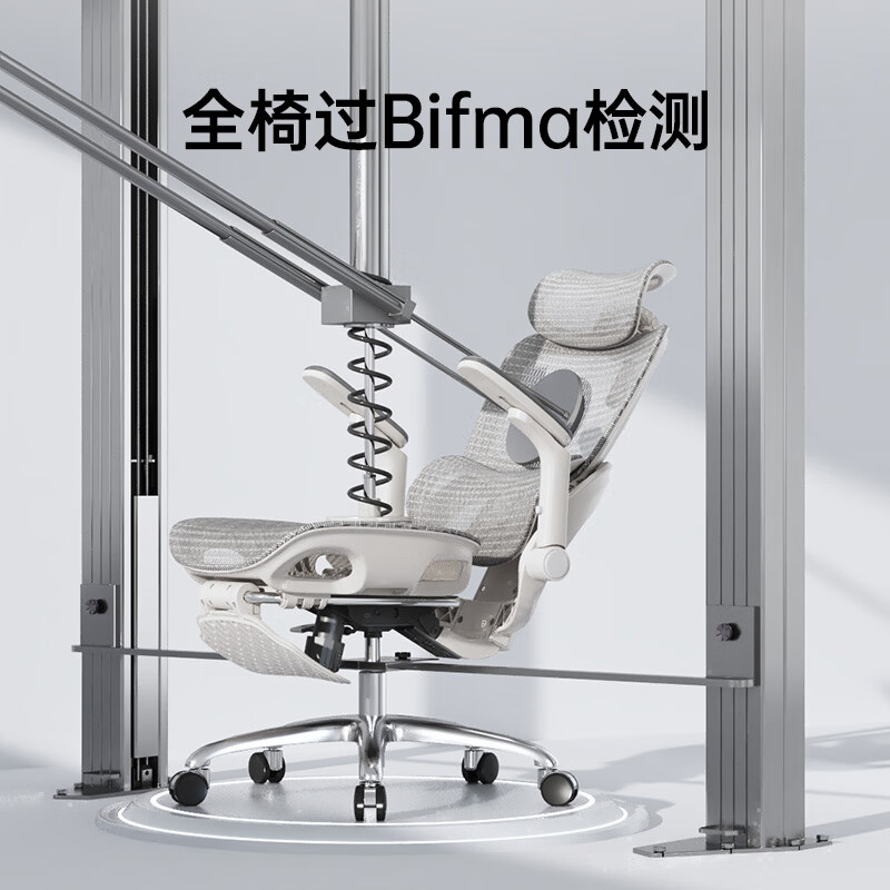 西昊 B300 人体工学椅电竞椅办公椅电脑椅人工力学座椅宿舍学习久坐 611元