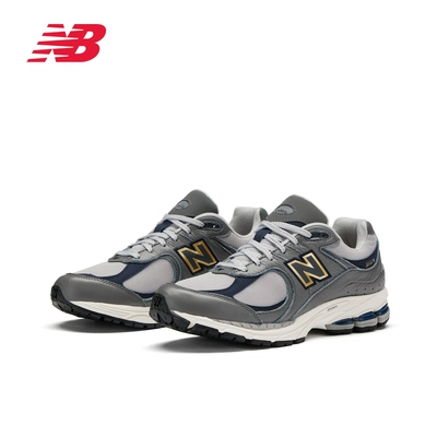 New Balance NB 男女运动休闲鞋 2002R 299元包邮（需用券）