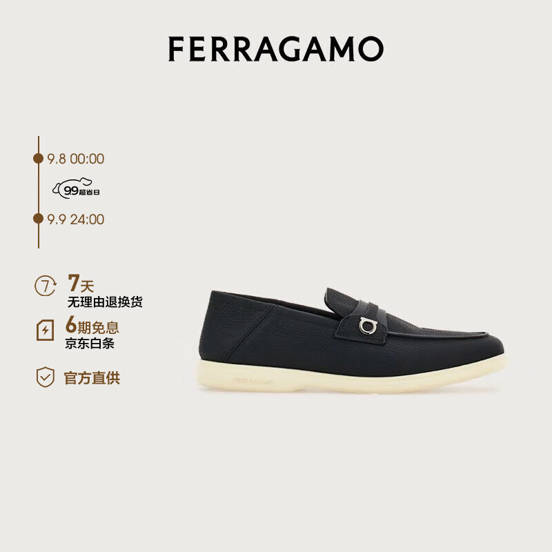 Salvatore Ferragamo 菲拉格慕 Ferragamo）男士黑色乐福鞋 0768454_M _ 75/41 3980元（需