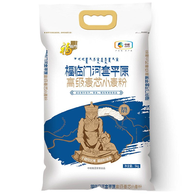 福临门 河套平原 高级麦芯小麦粉 5kg 39.2元