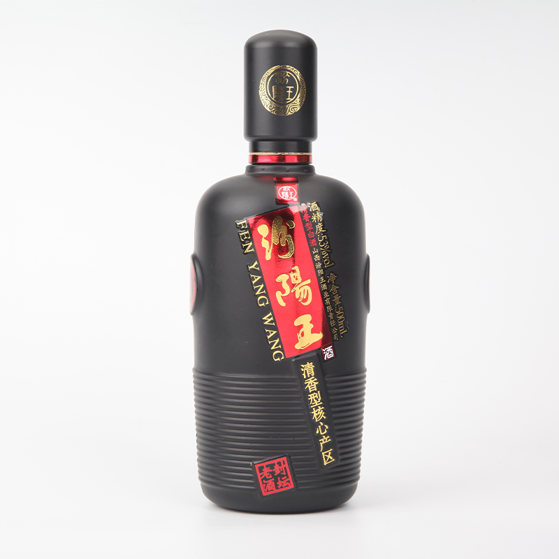 汾阳王 典藏黄盖汾53度封坛老酒500ml 38.95元