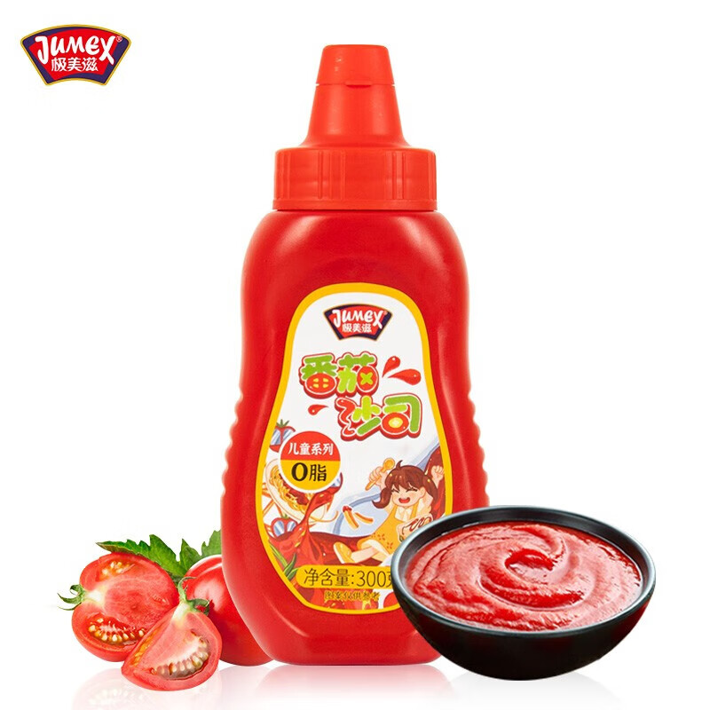 JUMEX 极美滋 儿童番茄沙司300g 0脂肪意面薯条披萨寿司炸鸡酱料番茄酱无防腐剂 10.24元（需买3件，共30.72元）