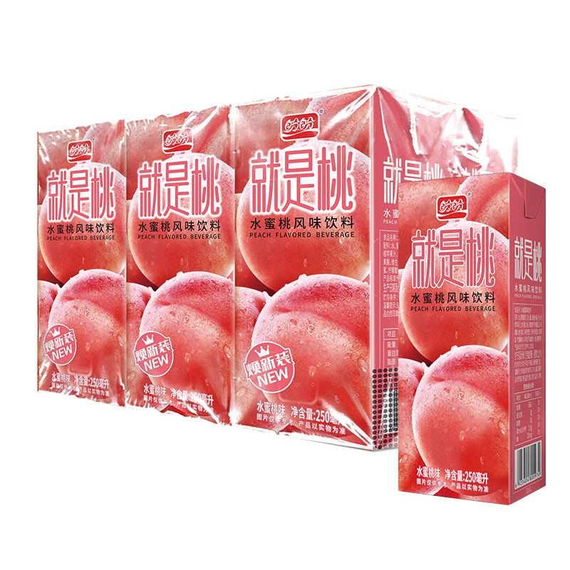 盼盼 水蜜桃风味饮料 250ml*8瓶 9.9元