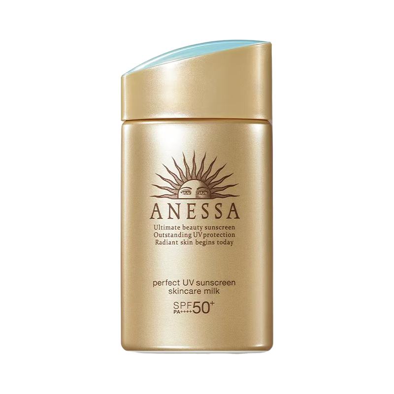 PLUS会员：ANESSA 安热沙 小金瓶防晒霜 SPF50+PA++++ 60ml 赠同款30ml*2 145.4元（需领