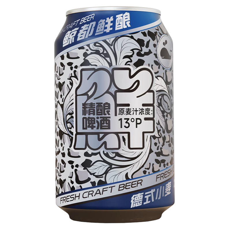 KUJIRA 鲸 都鲜酿原浆德式小麦330毫升*6罐精酿啤酒 ￥8.83