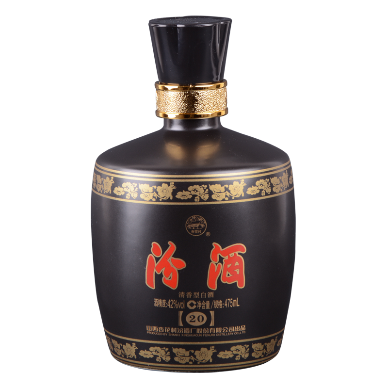 移动端、京东百亿补贴：汾酒 金奖20 黑坛 42%vol 清香型白酒 475ml 单瓶装 308