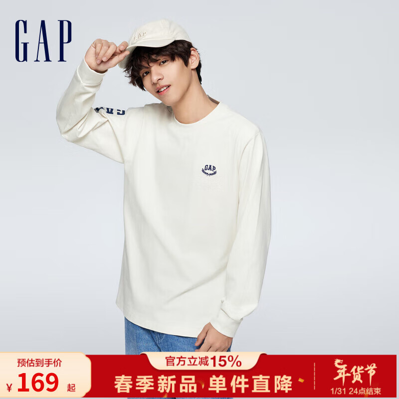 移动端、京东百亿补贴：Gap 盖璞 男装春季2024新款LOGO纯棉宽松长袖T恤885523