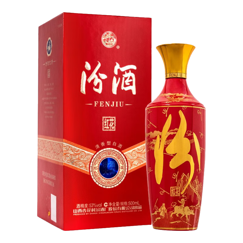 plus会员：汾酒 红花大师 清香型 白酒 53度 500ml 单瓶装 218.64元