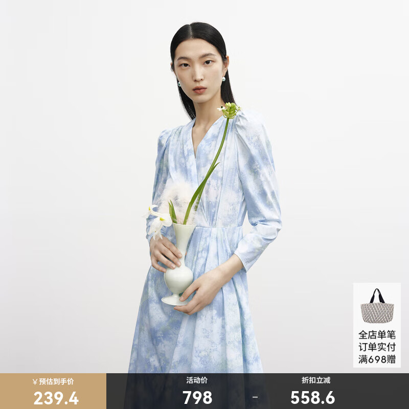 麦檬 MM商场同款 女士纯棉碎花法式褶皱连衣裙 5E3291381 189.2元