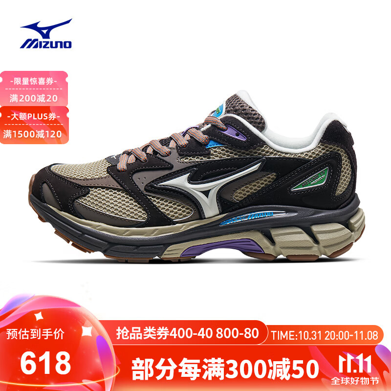 Mizuno 美津浓 LG PREMIUM 男女款跑步鞋 620.1元