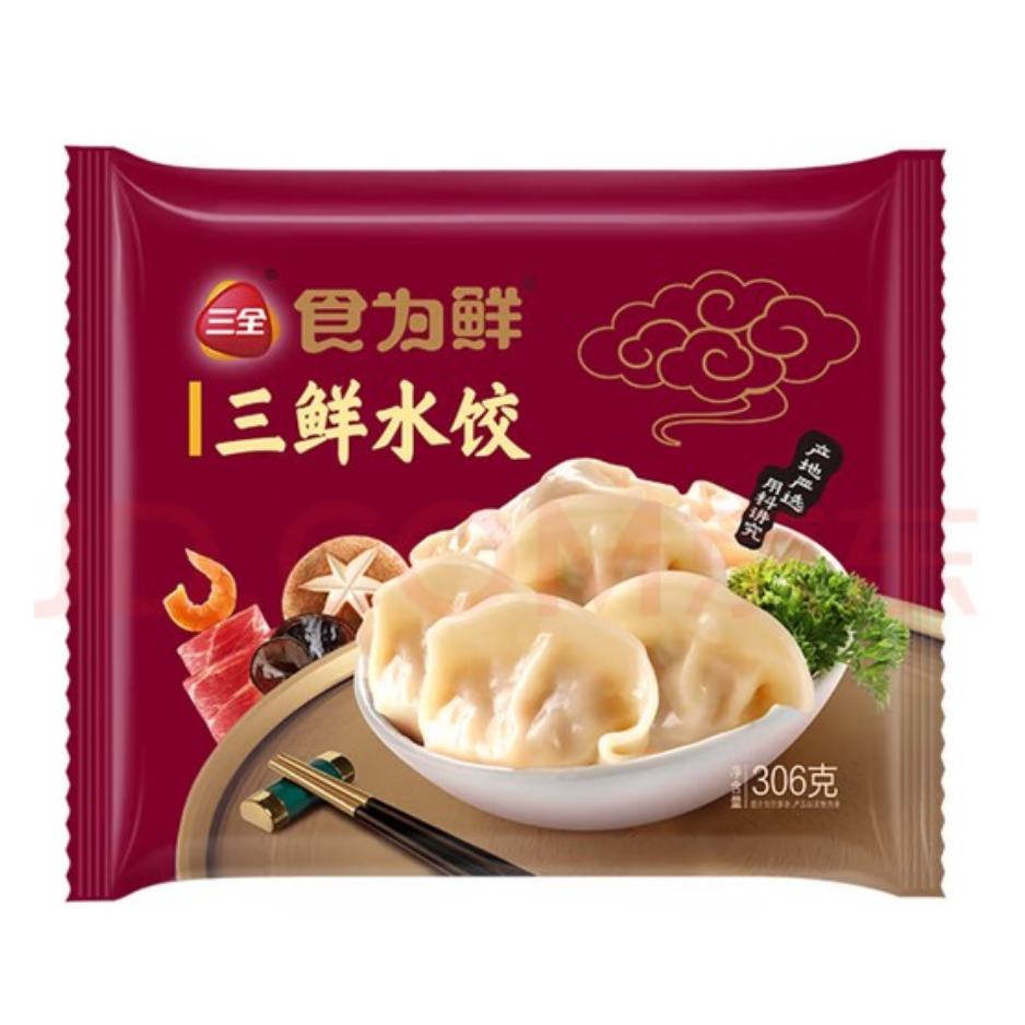 三全 食为鲜系列 12款任选10件 三鲜水饺306g 55元（合5.5元/件）