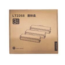 联想（Lenovo）LT2268三支装黑色原装小新墨粉（适用于LJ2268/LJ2268W/M7268/M7268W/M72