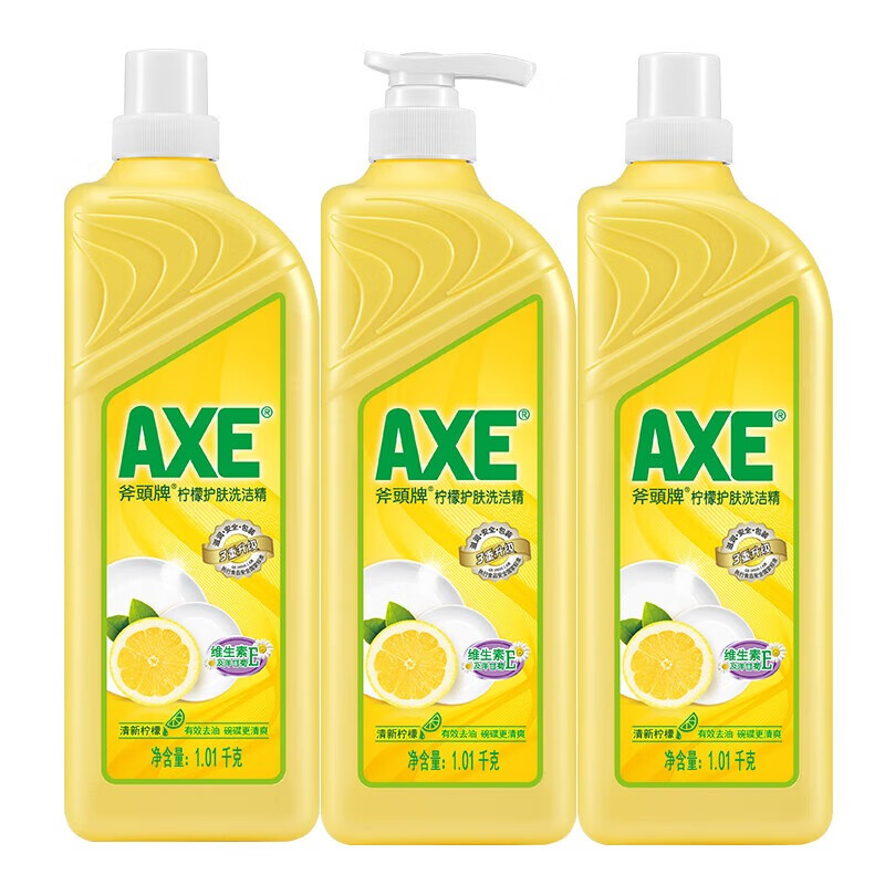 复购超高不踩雷：AXE 斧头牌 柠檬护肤洗洁精 1.01kg*3瓶 39.9元