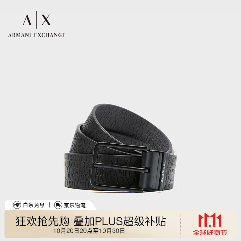 EMPORIO ARMANI ARMANI EXCHANGE24春季AX男士双面用通体压花针扣腰带 05021黑色 665元