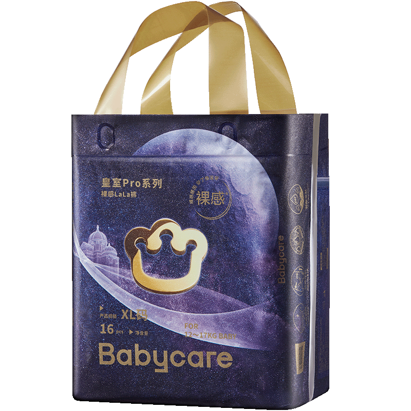 babycare皇室pro裸感拉拉裤mini装XL16(12-17kg)bbc成长裤年度新品 ￥43