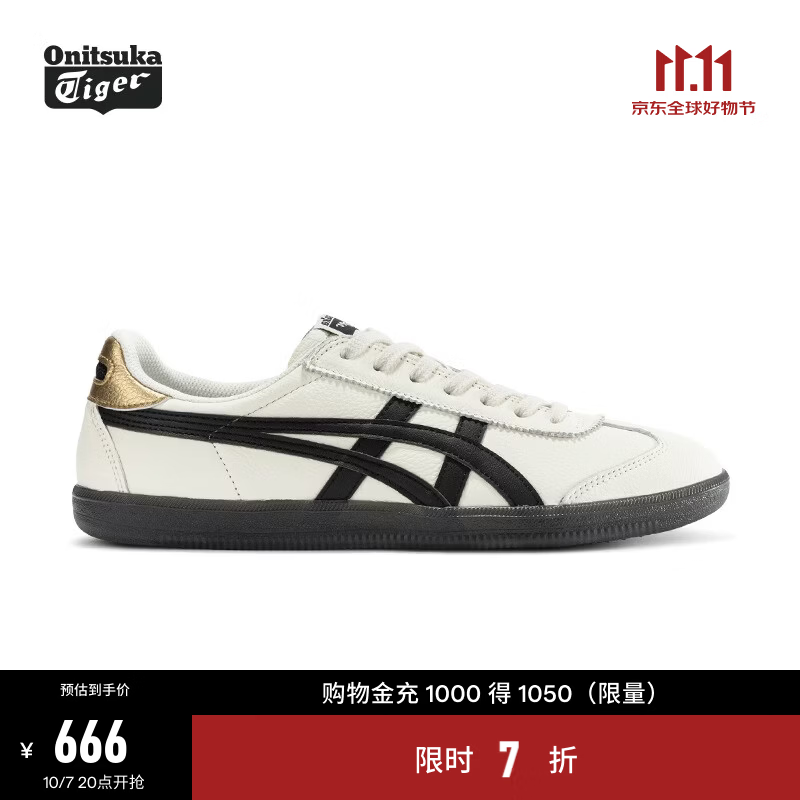 鬼塚虎 男女款时尚复古德训鞋 运动休闲鞋TOKUTEN 1183B938白色/黑色 606元 - 线报酷