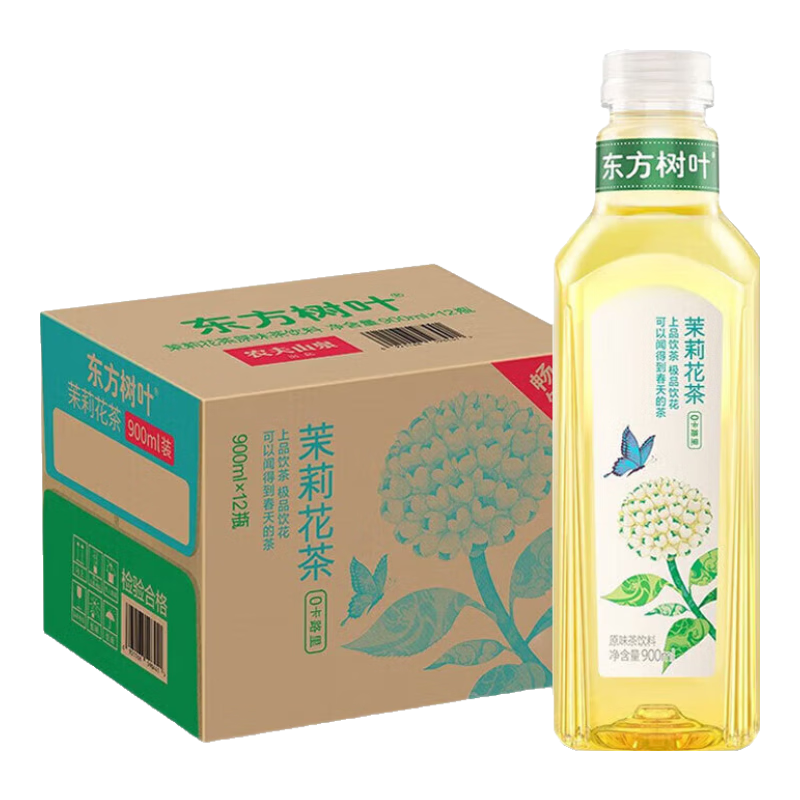 plus会员:农夫山泉 东方树叶茉莉花茶900ml*12瓶 茉莉花茶*2件 123元包邮（合61.5